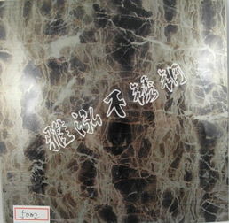 广东不锈钢彩印大理石纹门板装饰